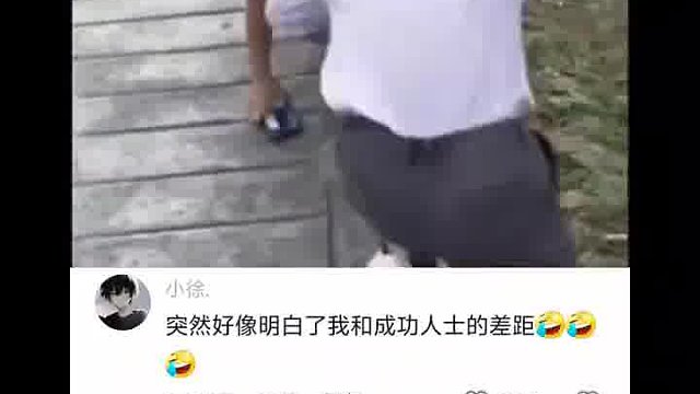 你怎样我都无所谓