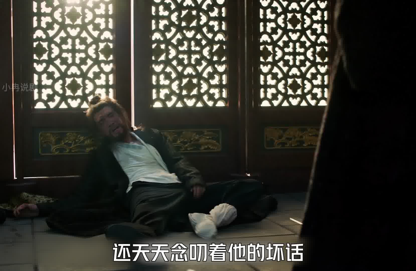 58 朱瞻基劝汉王认罪，可汉王只想知道朱棣的遗言