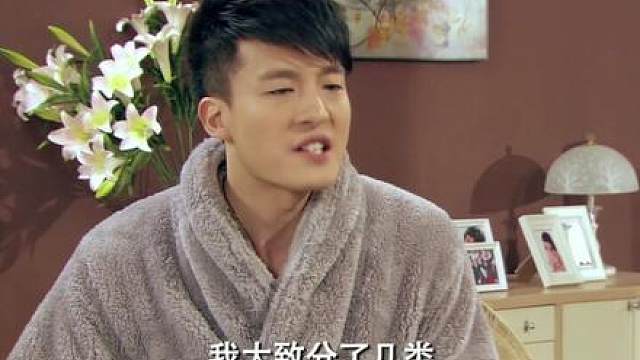 314.《爱情公寓4》第十七集*05