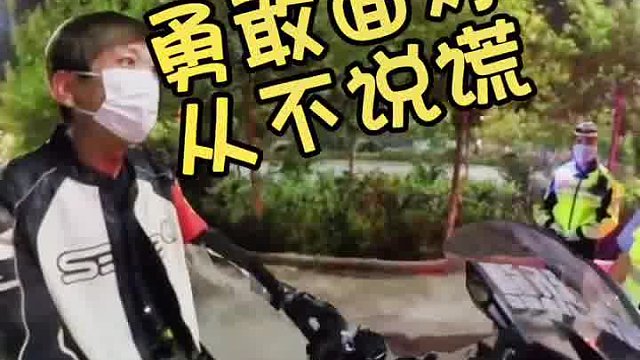 酒后遇交警，最后结果太意外了，但是吓得不轻#骑行新疆 #摩托车 #酒后 #涵 #酒驾
