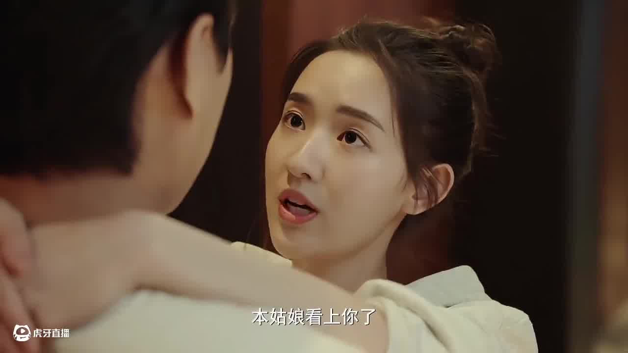 “一次主动换来一辈子的内向”