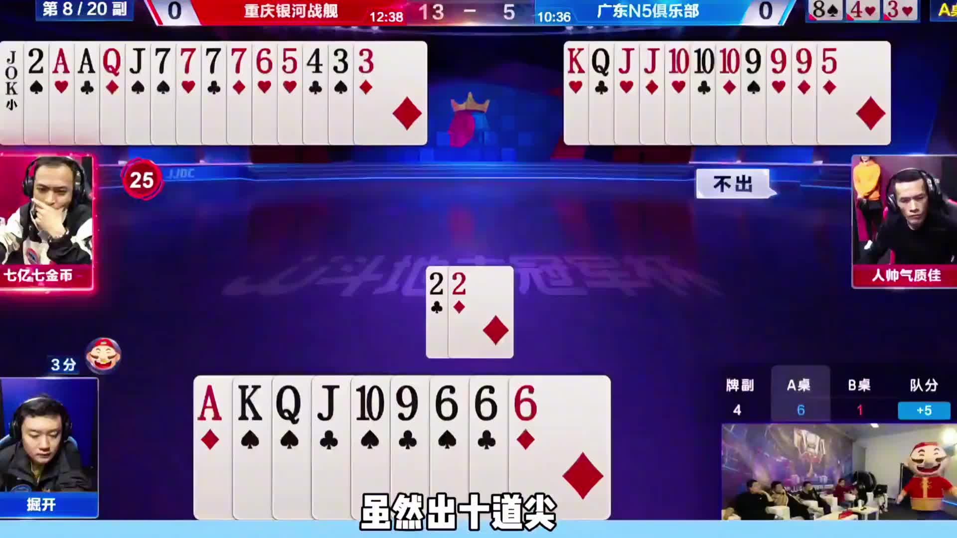 肯定是要把牌路引领过来呀