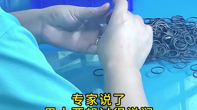 专家说的都对