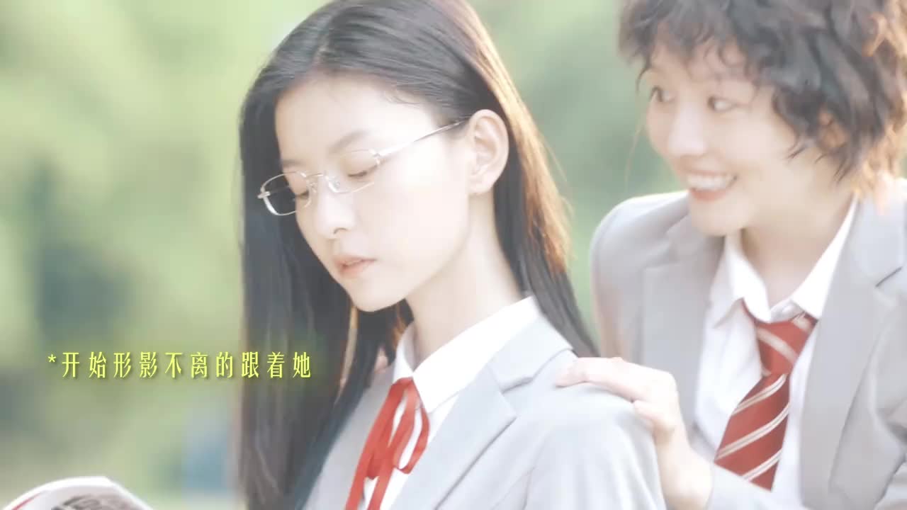 朋友之争向来如此