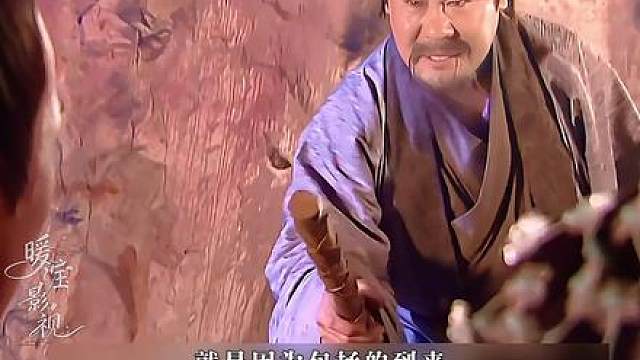 21.深夜探秘惨案窑洞！包拯孤身闯入，迎面撞见恐怖干尸