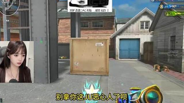 我菜我又有什么办法呢