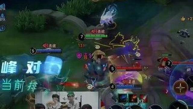不兑！魔法师？！