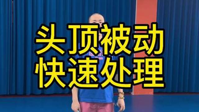 去年的视频 给大家再分享一下