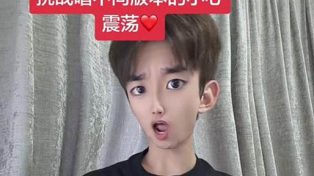 握草贝斯在哪里？