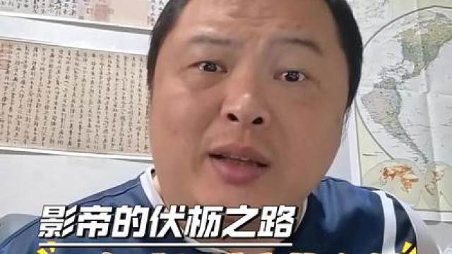 聪教脱口秀