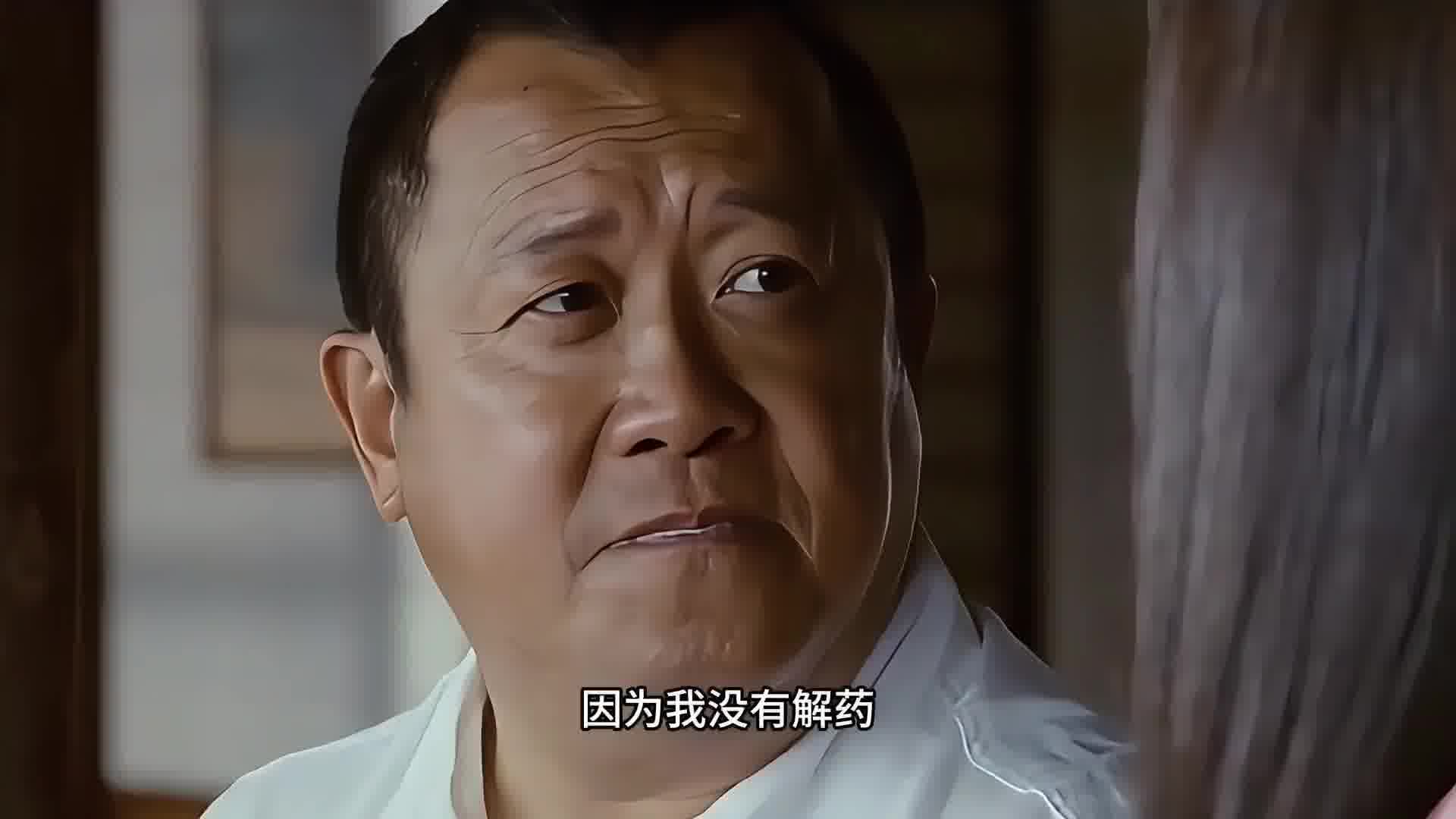 别人还真演不出这种感觉