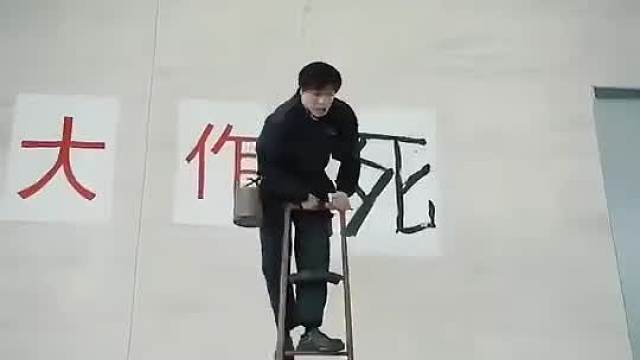 美女这一脚秒啊，直接挽救了男人的幸福  ​