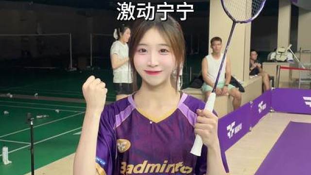 猜猜最后谁赢了？