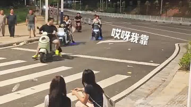 那么多人搂两个？