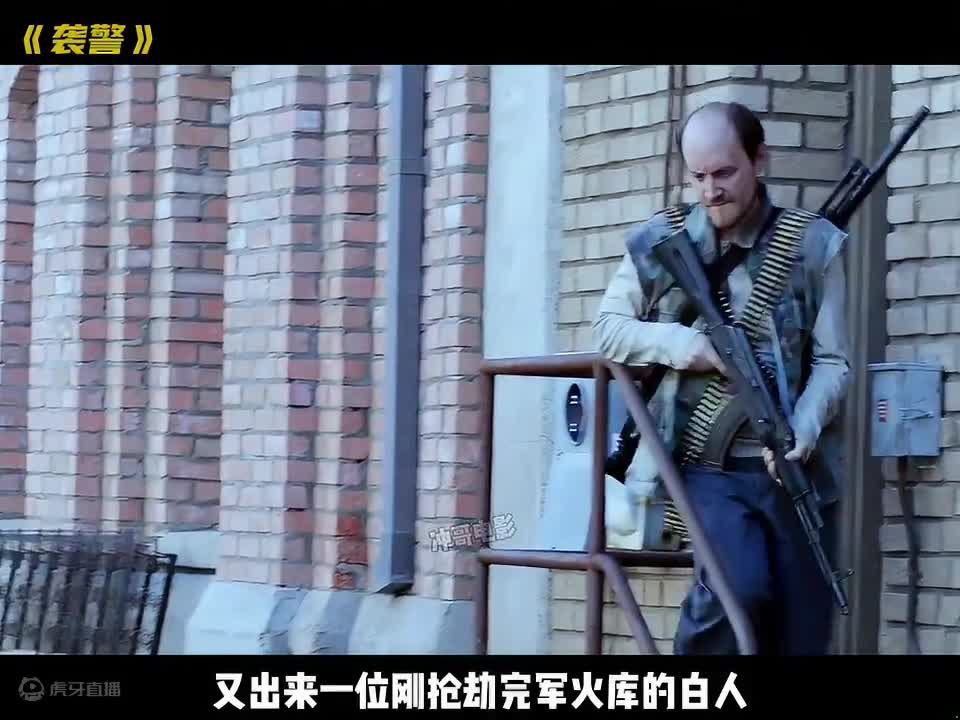在美国根本没有种族视3