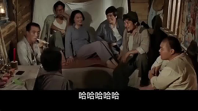 大山里的关系就是乱