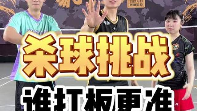 能练打点还能免费洗头额外送个倒立！这待遇谁能有