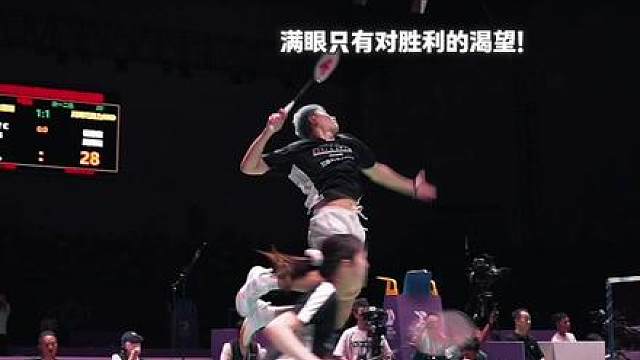 恭喜川崎巧克力88D成功卫冕郴州林丹杯冠军！临近赛点每位队员不顾一切向前冲刺！！这就是羽毛球界的体育精神！！！