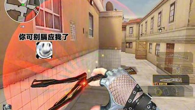 仇人见面14（修改版）