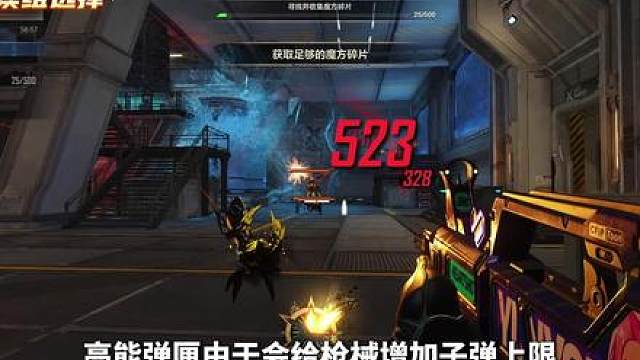 秘境开荒一图流！明日新PVE上线怎么肝？提前看完开荒期不坐牢