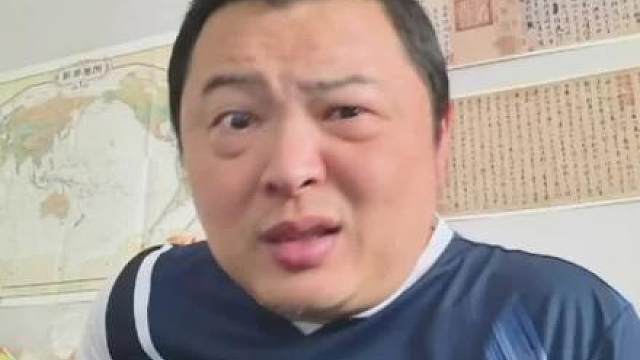 聪教脱口秀 万恶之源不会双打……活该！！