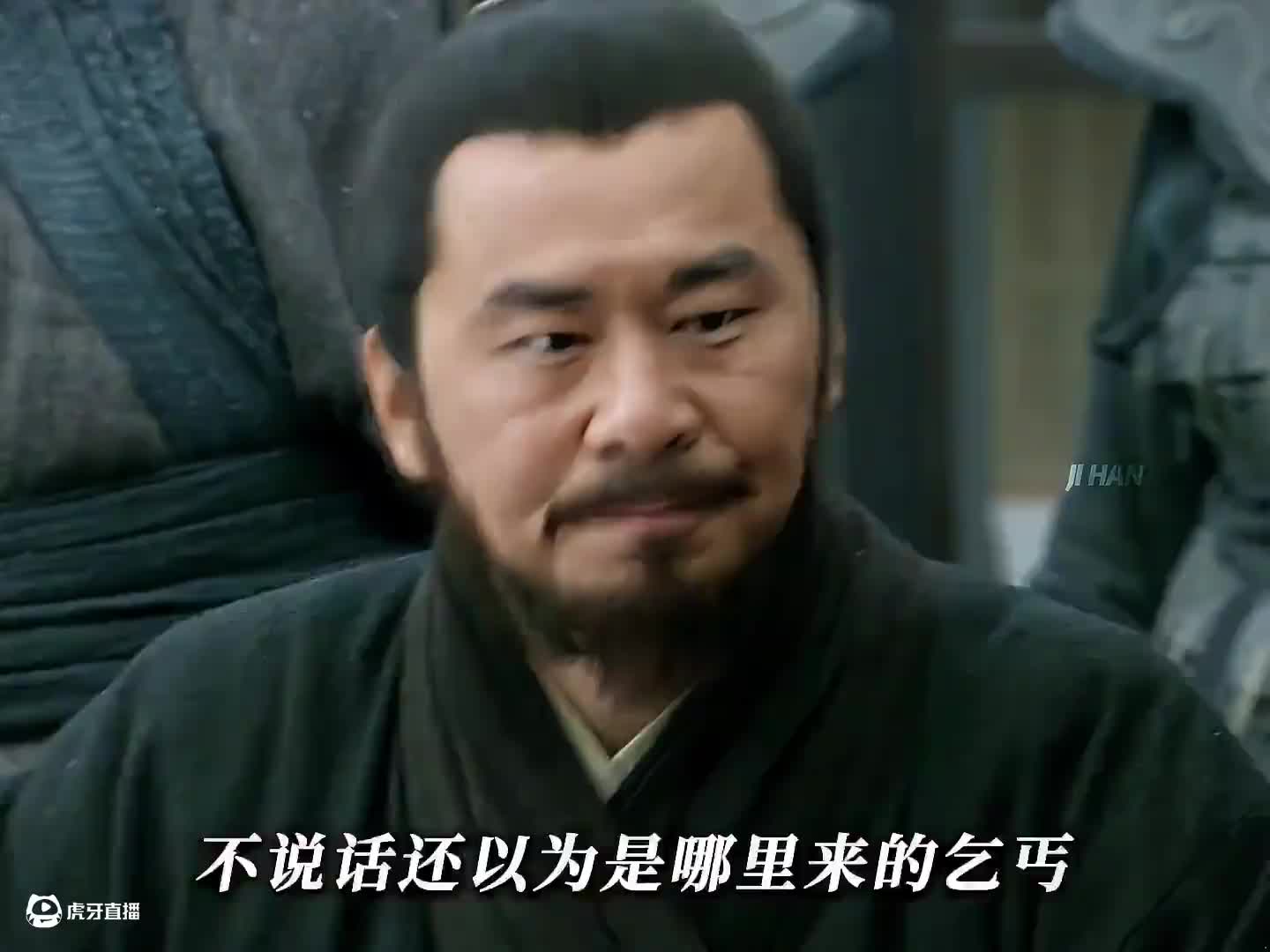 新三国