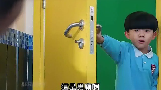 她也太会挑地方了