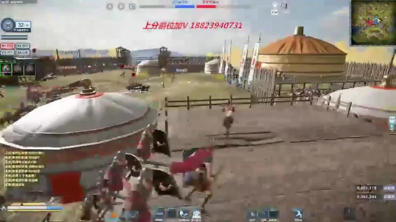 铁甲雄兵