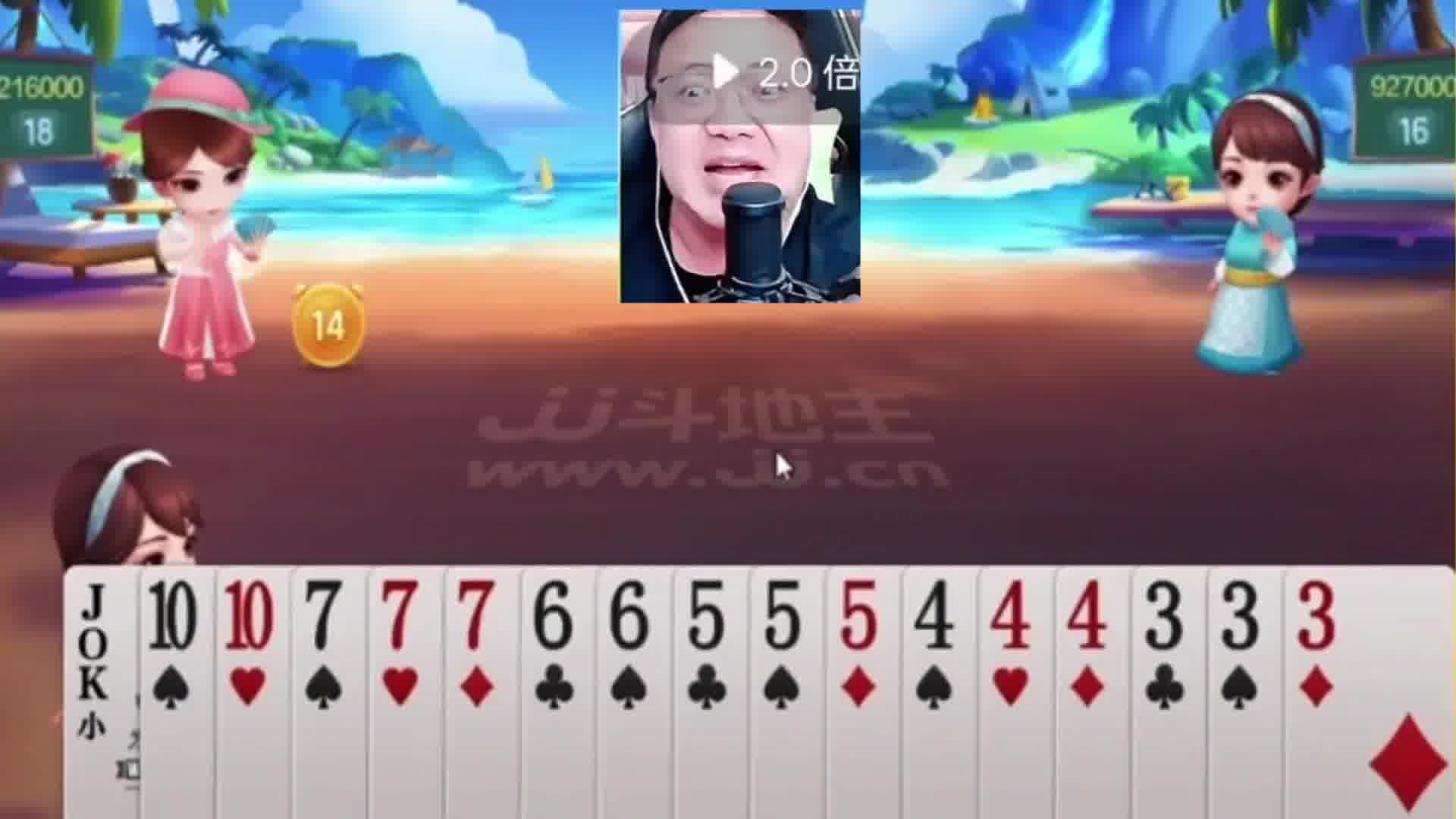 一手的电话号码