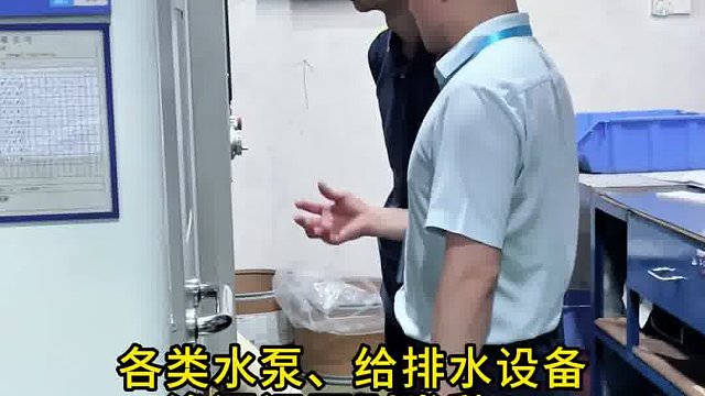 告别水泵漏水，专用密封更靠谱
