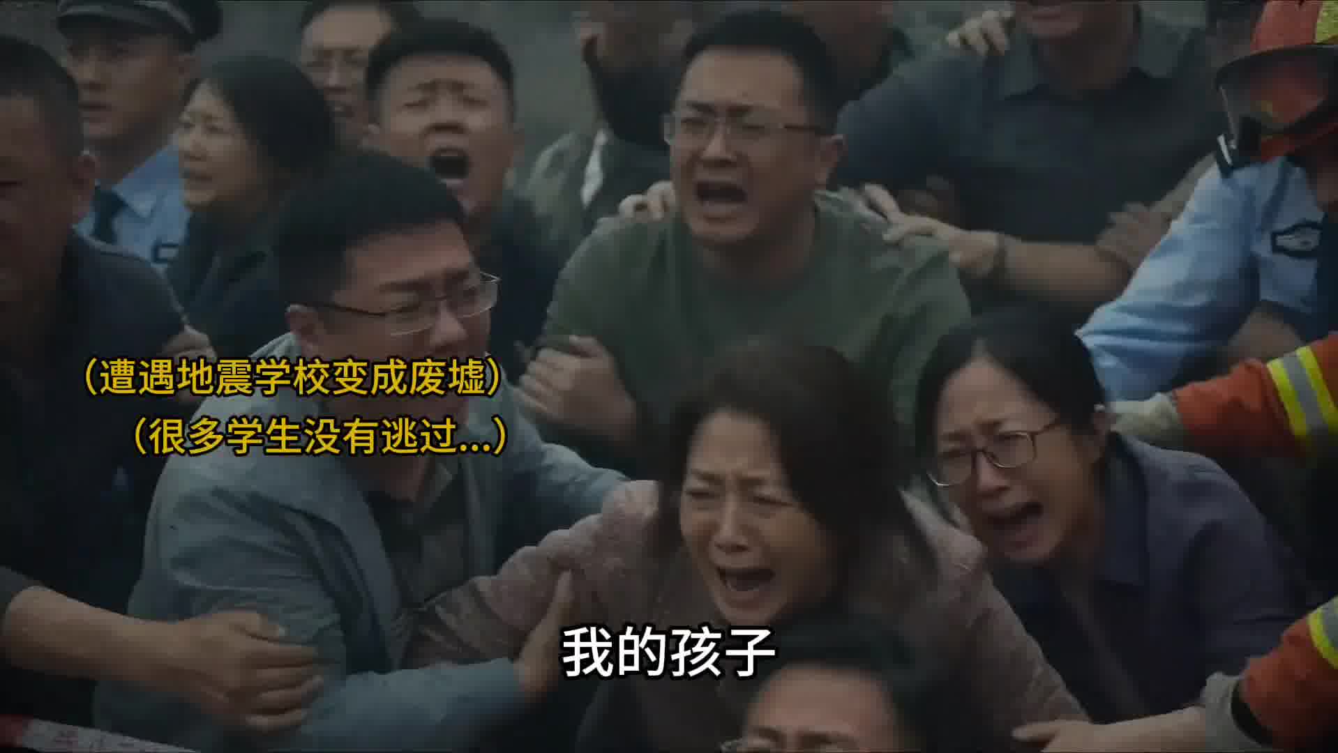他们看的不止是我