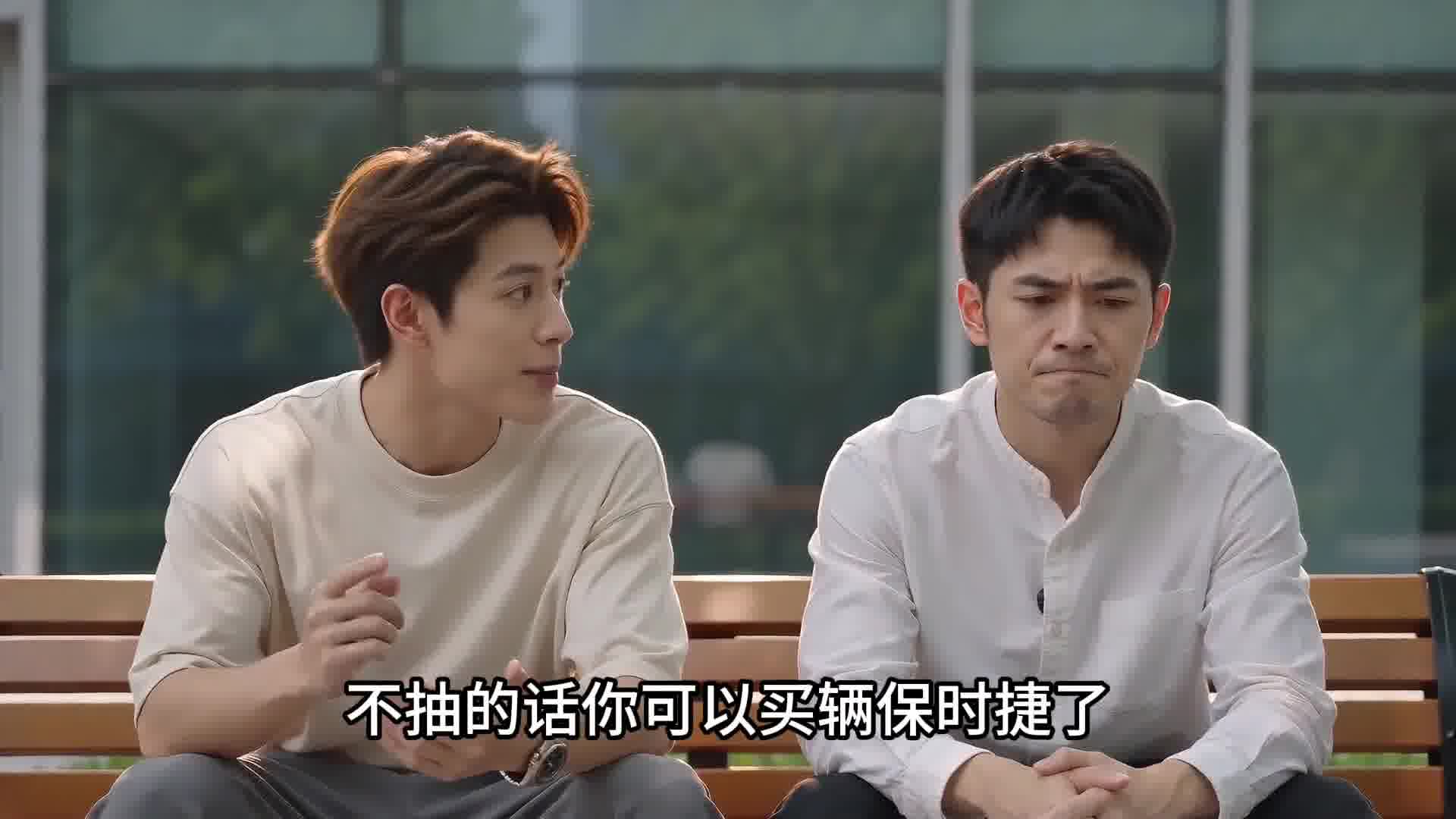 你还真有啊
