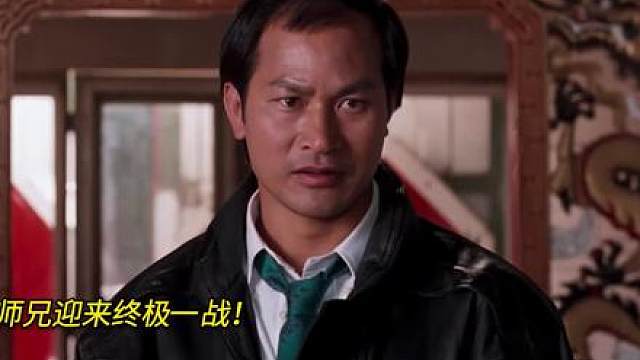 29.《龙在天涯》李连杰、狄威迎来终极一战！