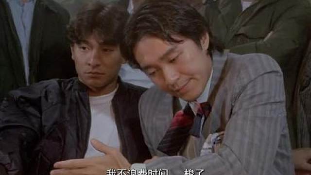 21.刘德华、周星驰双主角同台，港式赌片巅峰之作《赌侠》