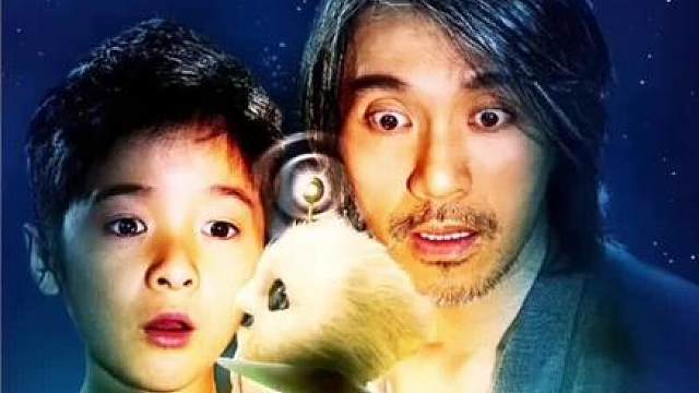 2.《长江七号》这部电影艺术成分很高，回首再看仍旧经典。