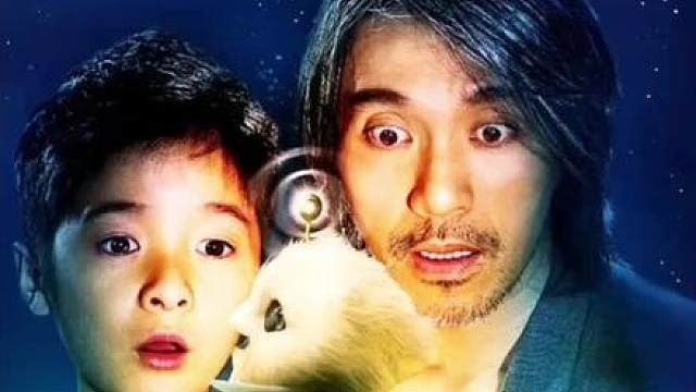 3.《长江七号》这部电影艺术成分很高，回首再看仍旧经典。