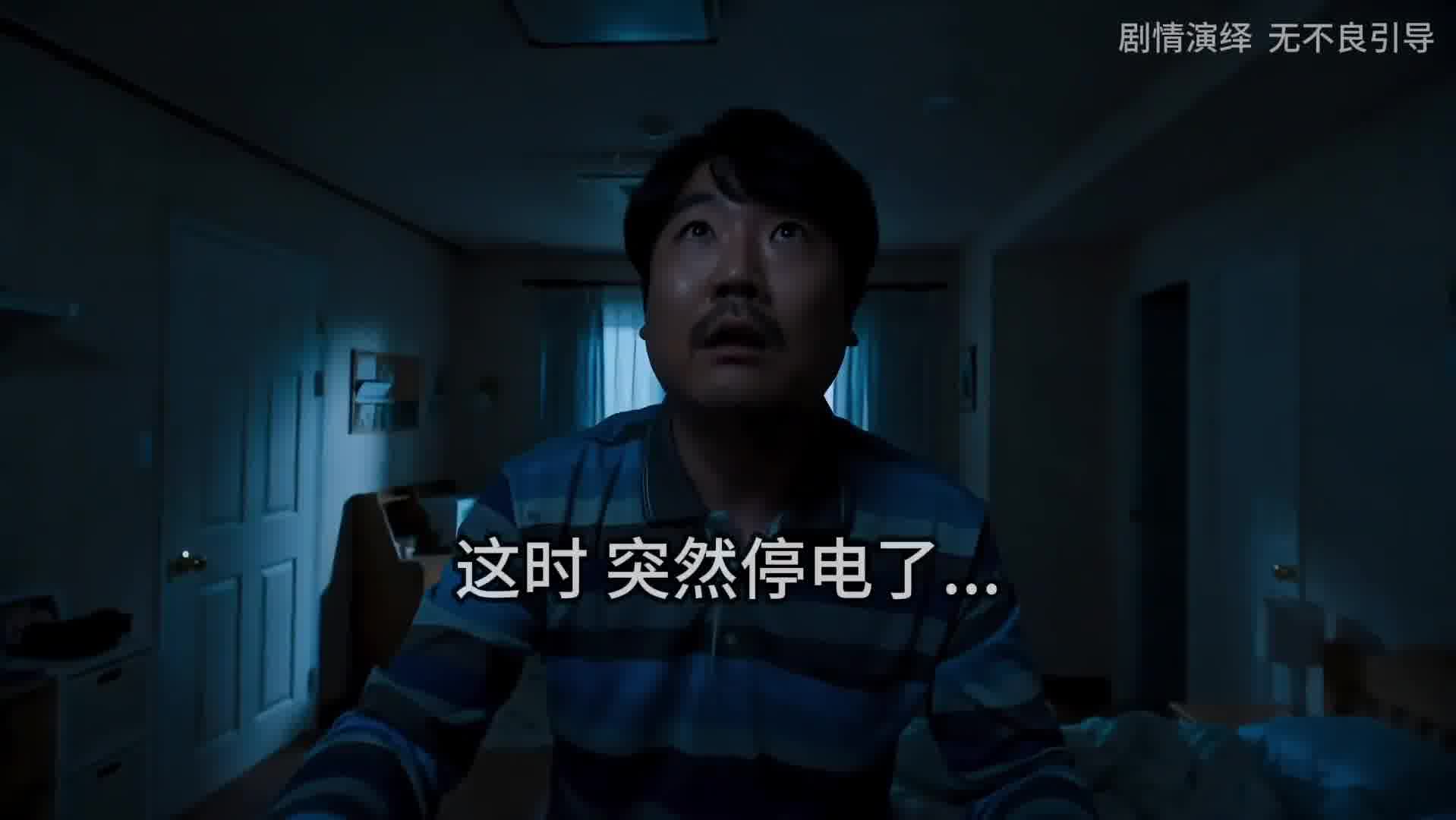 没有危险时的老爸vs有危险时的老爸