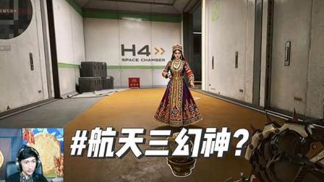真的有人好人有好报啊？
