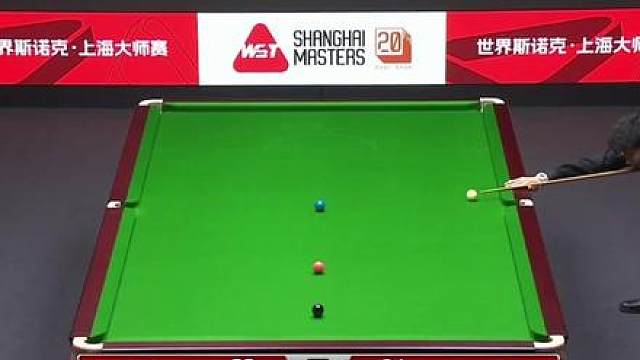 赵心童5-0丁俊晖，率先来到赛点，丁俊晖能否逆转？2026斯诺克上海大师赛