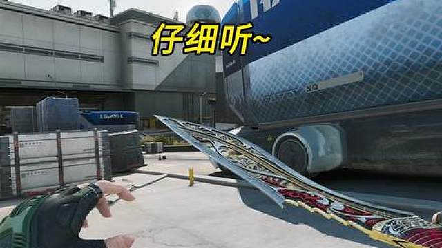 航天啥也不干，打牌