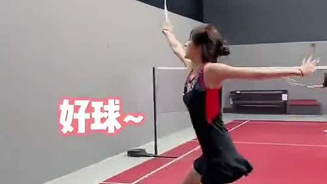 商务球