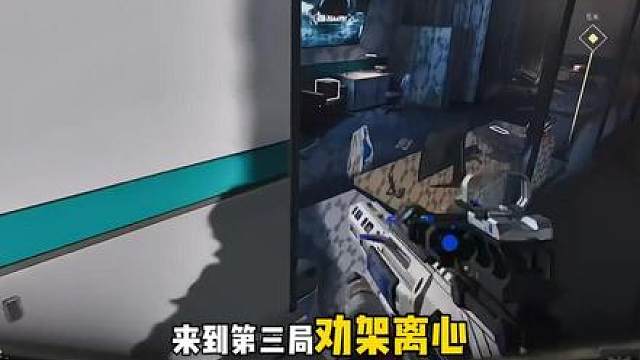 航天进入全民大修脚时代，左神携手昊天炮神玩起修脚， 但难撤一把！