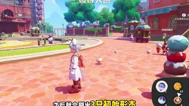 洛克王国世界：打喷嚏圣代甜甜，一回合24层冻结锁血瞬秒！