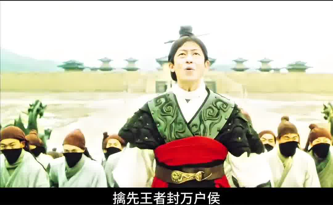 这就是秦王赢政的精明之处