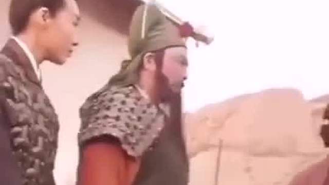 三国演义