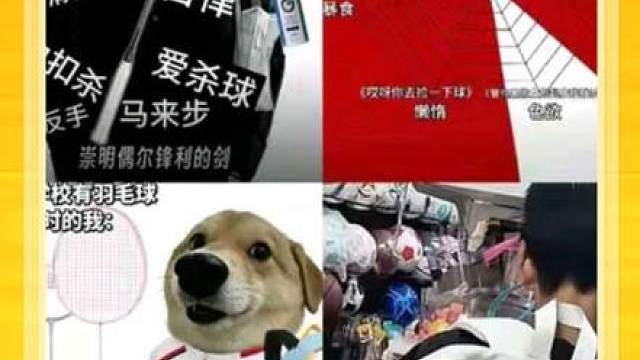 如何成为当下最时髦的人？