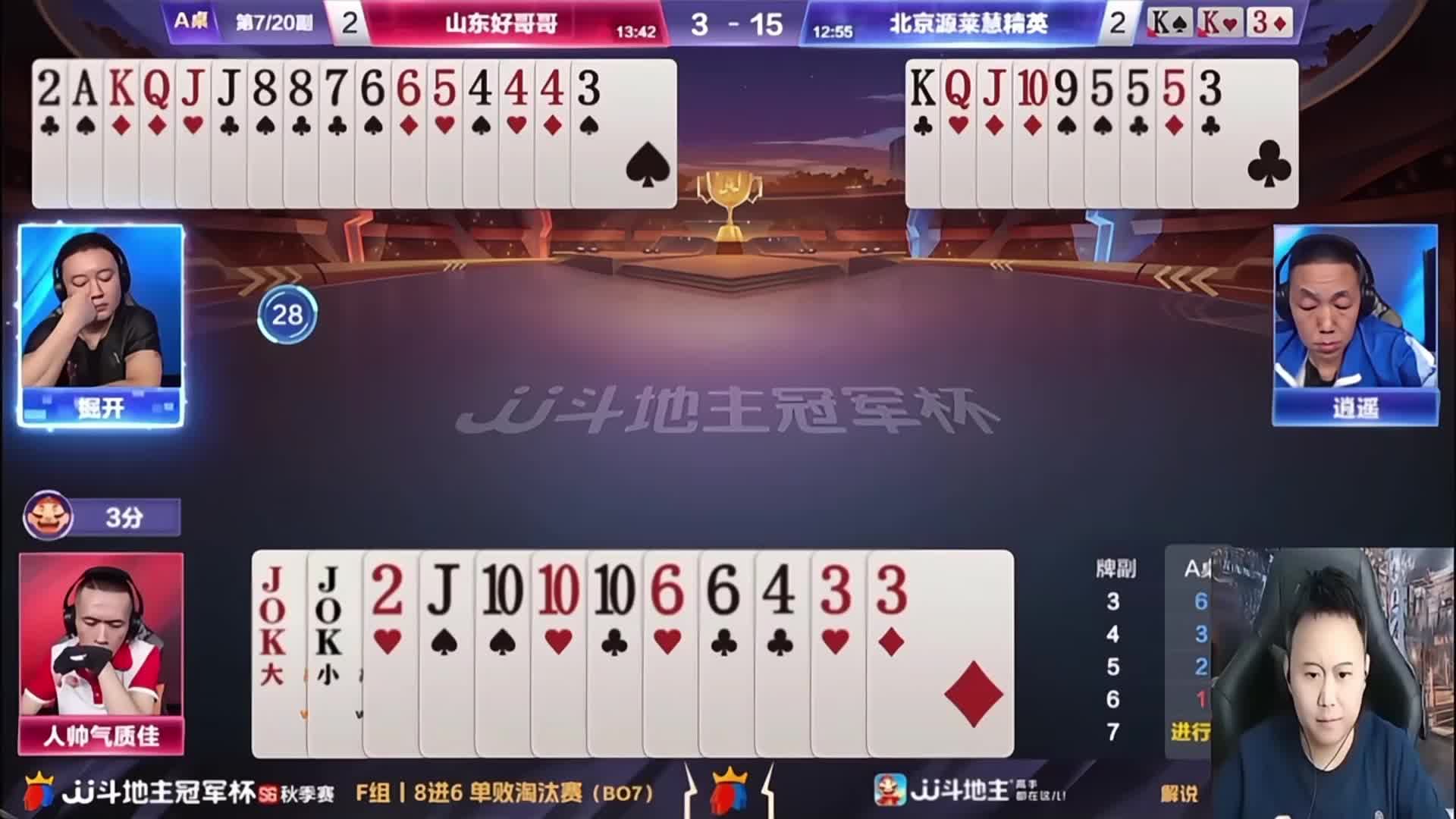 什么叫做莆田第一