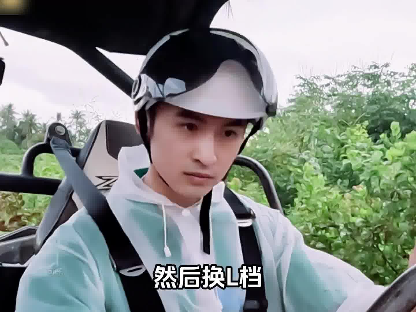 教练：我真的好绝望
