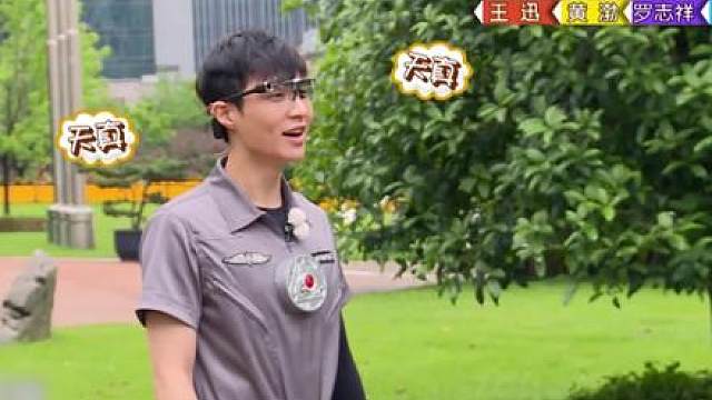8.《极限挑战第一季》国产综艺难以超越的巅峰，永远难忘极限男人帮