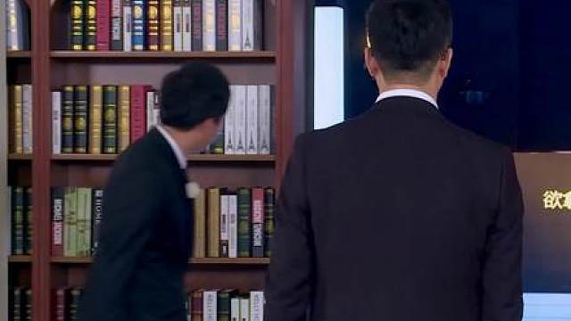 37.《极限挑战第一季》国产综艺难以超越的巅峰，永远难忘极限男人帮